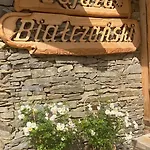 Zajazd Bialczanski Dom Wypoczynkowy Restauracja I Klub Bilardowy