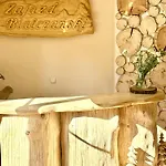 Zajazd Bialczanski Dom Wypoczynkowy Restauracja I Klub Bilardowy Bialka Tatrzanska